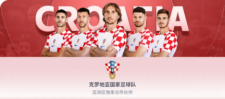 激战巴萨,逆袭辉煌,明日瞩目利,皇冠,Crown,皇冠官网,皇冠体育官网,皇冠体育下载,皇冠APP