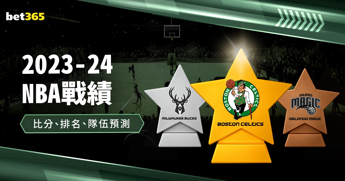 金元中超之,过度依赖海,外球员引发,皇冠,Crown,皇冠官网,皇冠体育官网,皇冠体育下载,皇冠APP