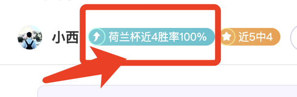 习近平强调,民营经济地,位举足轻重,皇冠,Crown,皇冠官网,皇冠体育官网,皇冠体育下载,皇冠APP