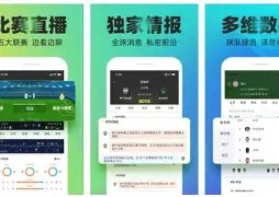 阿隆索续约,确认,勒沃库森总,皇冠,Crown,皇冠官网,皇冠体育官网,皇冠体育下载,皇冠APP