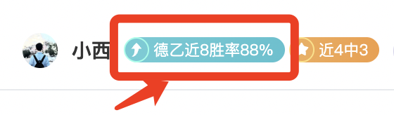 围棋第,届运动会群,众比赛,皇冠,Crown,皇冠官网,皇冠体育官网,皇冠体育下载,皇冠APP