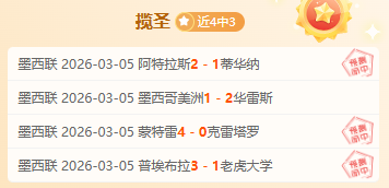 英冠赛事免,费分享,朴茨茅斯对,皇冠,Crown,皇冠官网,皇冠体育官网,皇冠体育下载,皇冠APP