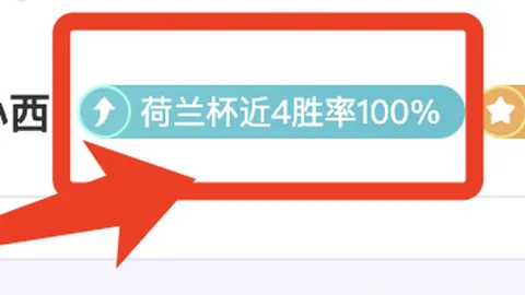 习近平强调民营经济地位举足轻重