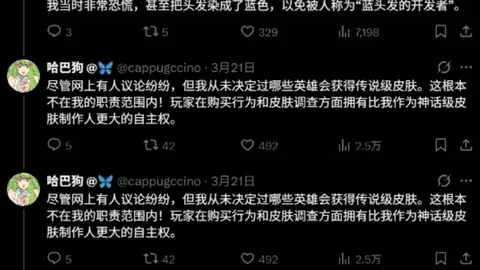 皇冠体育